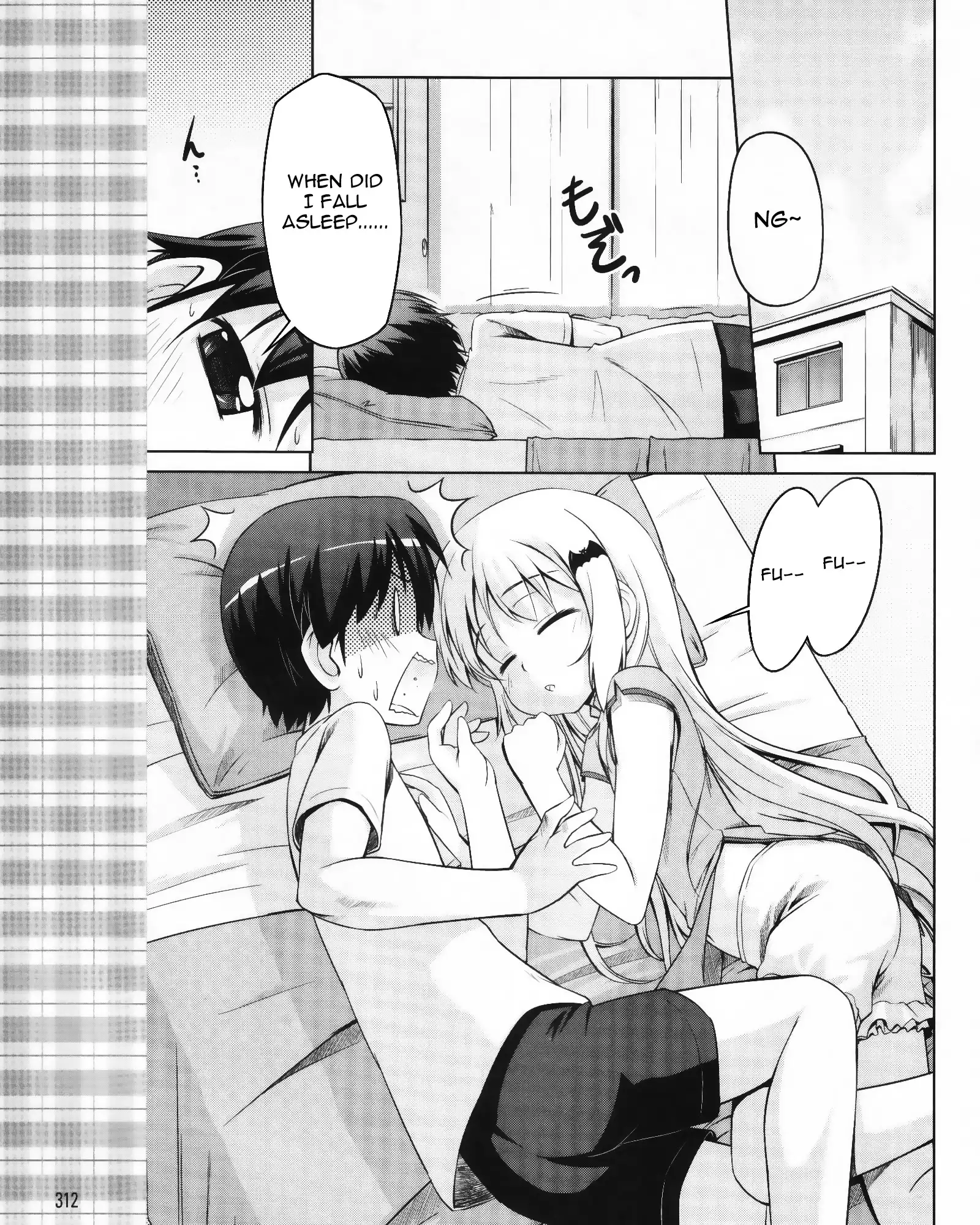 Little Busters! Kud Wafter Chapter 5 10